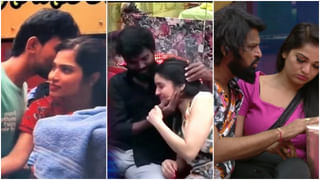 Bigg Boss 7 Telugu: తెలంగాణ ఫోక్ సాంగ్‏కు అదరగొట్టేసిన అమర్ దీప్, ప్రియాంక జైన్.. వీడియో చూశారా ?..