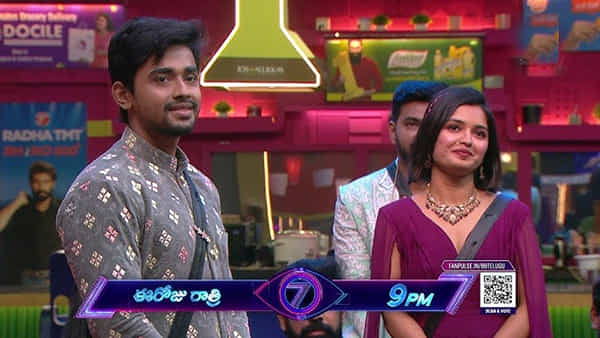 Bigg Boss 7 Telugu: అమర్ దీప్ భయపడకు.. ఆట బాగా ఆడావ్.. నాగార్జున పొగడ్తలు.. గౌతమ్కు వార్నింగ్..