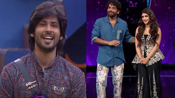 Bigg Boss 7 Telugu: బిగ్బాస్లో భగవంత్ కేసరి టీమ్.. శ్రీలీల మాటలకు మెలికలు తిరిగిపోయిన అమర్.. వీడియో