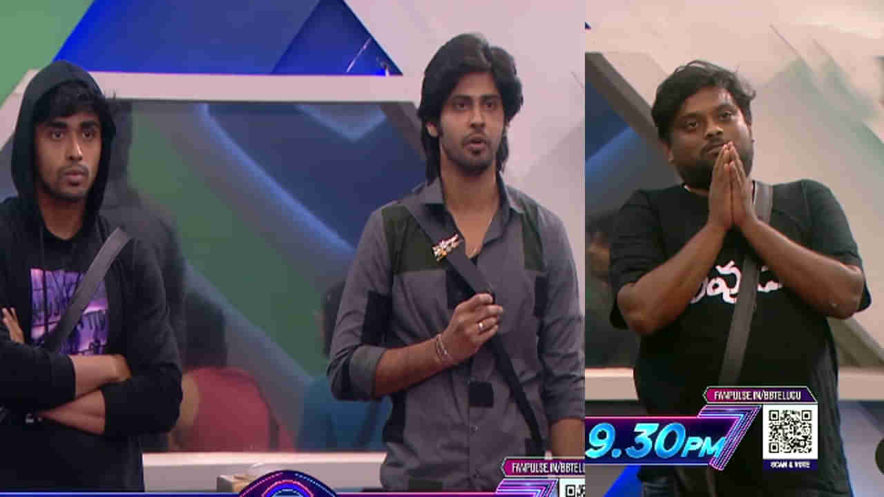 Bigg Boss 7 Telugu: ఆటగాళ్లు వర్సెస్ పోటుగాళ్లు జీనియస్ టాస్క్‌.. కంటెస్టెంట్స్ తెలివితేటలపై బిగ్‏బాస్ జోకులు..