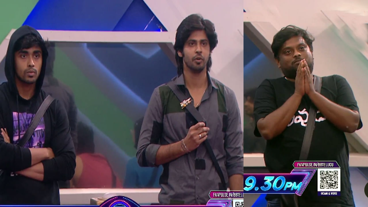 Bigg Boss 7 Telugu: ఆటగాళ్లు వర్సెస్ పోటుగాళ్లు 'జీనియస్ టాస్క్‌'.. కంటెస్టెంట్స్ తెలివితేటలపై బిగ్‏బాస్ జోకులు..