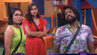 Bigg Boss 7 Telugu: పాట బిడ్డ పెట్టె సర్దుకోవాల్సిందేనా? డేంజర్‌ జోన్‌లో ఎవరున్నారని మీరనుకుంటున్నారు?