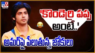 Skanda: 5 రోజుల్లో 50 కోట్లు.. దుమ్ములేపుతున్న స్కంద కలెక్షన్స్