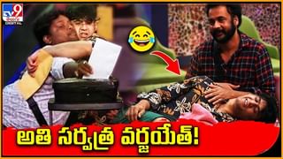 TOP 9 ET News: బాలీవుడ్‌ను దున్నేస్తున్న NTR, చెర్రీ | మొదలవుతోన్న NTR, ప్రశాంత్‌ నీల్ ఫిల్మ్