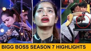 Bigg Boss 7 telugu: రతికను మర్చిపోలేకపోతున్న రైతు బిడ్డ.. స్క్రీన్ షాట్స్ షేర్ చేసిన బ్యూటీ..