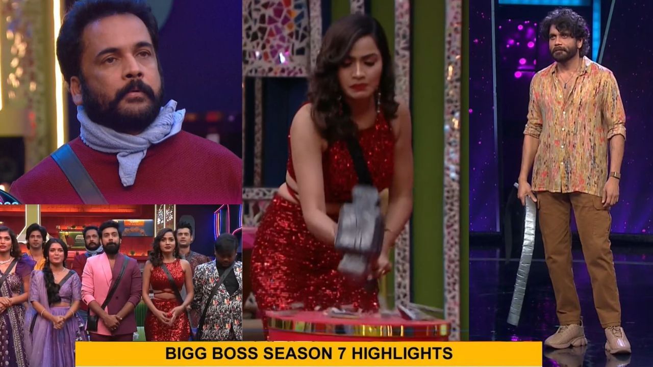 Bigg Boss Season 7: బెల్టు పట్టుకుని.. కంటెస్టెంట్స్ తోలు తీసిన నాగ్..! శివాజీకైతే చుక్కలే.. దెబ్బకు డీమోషనే..