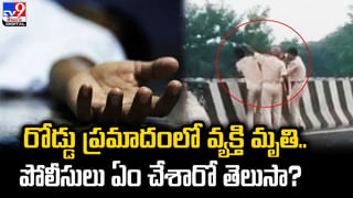 సైబర్ నేరగాళ్ల భారీ స్కెచ్ !! పేమెంట్ గేట్‌ వే నుంచి రూ.వేల కోట్లు చోరీ !!