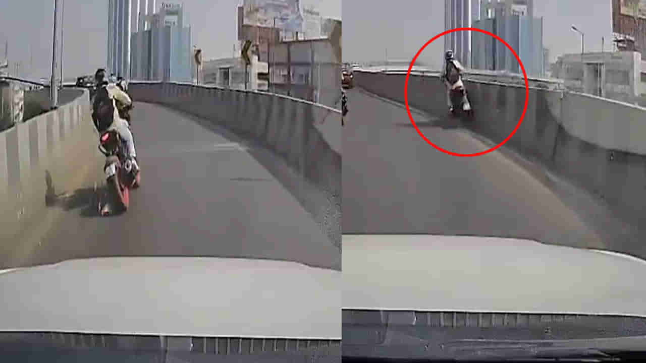 Viral video: సుడి బాగుండి బచాయించాడు కానీ.. ఫ్లై ఓవర్‌ గోడను ఢీకొట్టిన బైకర్‌. షాకింగ్ వీడియో..