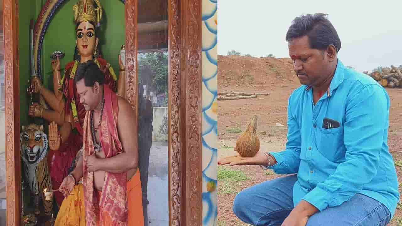 Khammam: 36 ఏళ్లుగా కొబ్బరి కాయతో నీటి జాడలు.. ఇప్పటి వరకూ 40 బోర్లకు పాయింట్లు వేసిన పూజారి