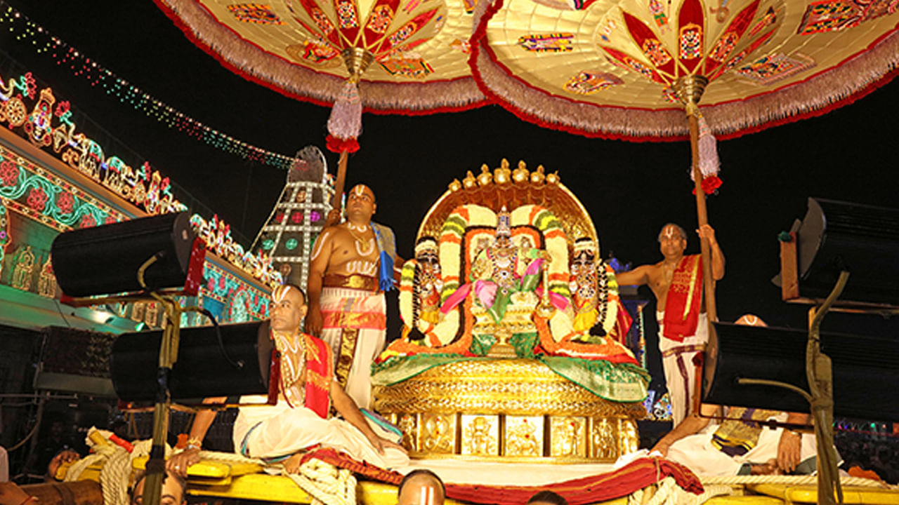 Brahmotsavams