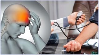 Health tips: మీరు కూడా ఇలాంటి లక్షణాలతో ఇబ్బంది పడుతున్నారా..? అది విటమిన్ బి12 లోపం కావొచ్చు..