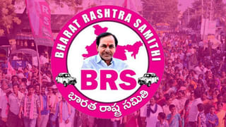 BRS:  బీఆర్ఎస్ నేతల ఫోన్లు ‘హ్యాక్’..! పీఎస్‌కు వెల్లువెత్తిన ఫిర్యాదులు..