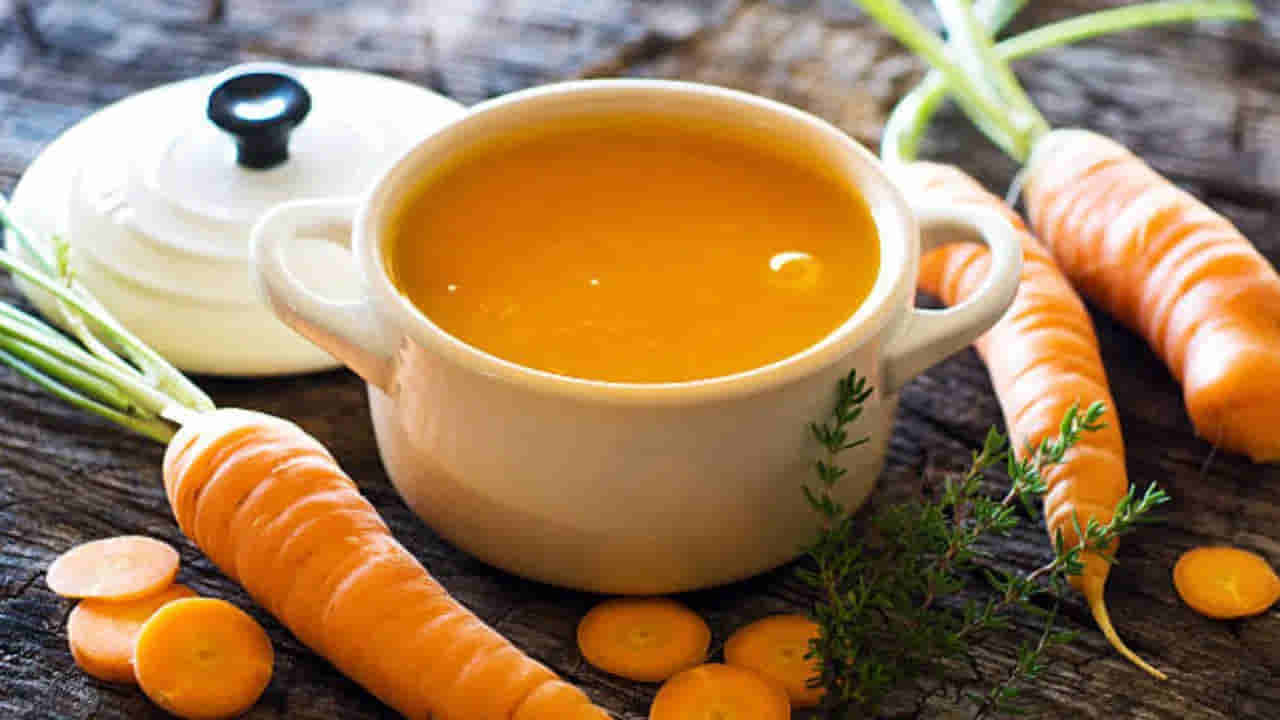 Carrot Soup: జలుబు నుంచి వెంటనే ఉపశమనం పొందాలంటే.. ఈ సూప్‌ ఓసారి ట్రై చేయండి