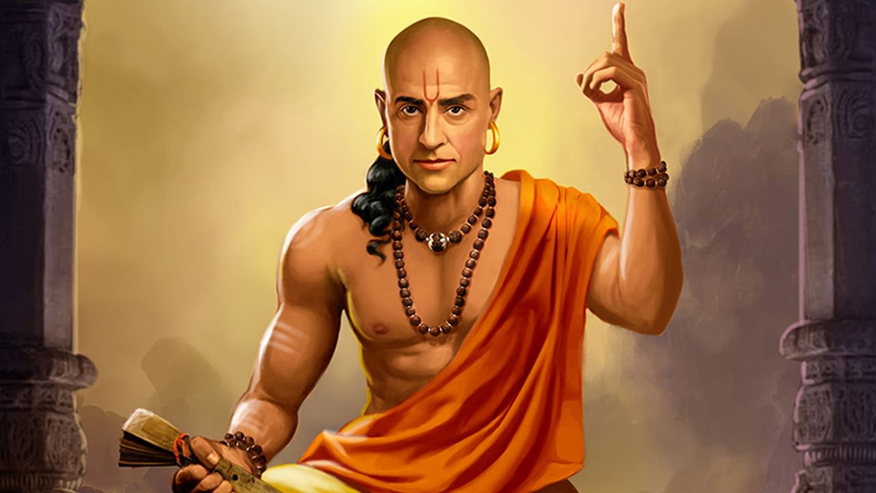 Chanakya Niti: జీవితంలో విజయం సాధించాలంటే చాణుక్యుడు చెప్పిన రహస్యాలు తెలుసుకోండి..