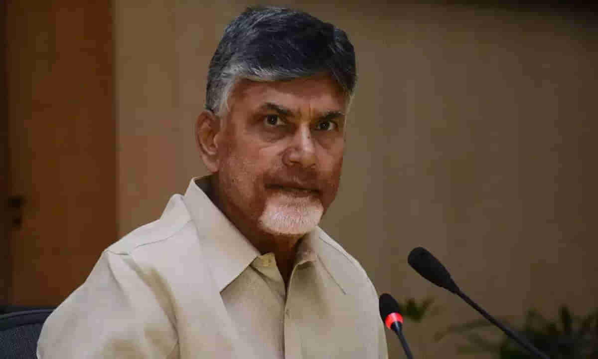 చంద్రబాబు క్వాష్ పిటిషన్‌పై విచారణ వాయిదా