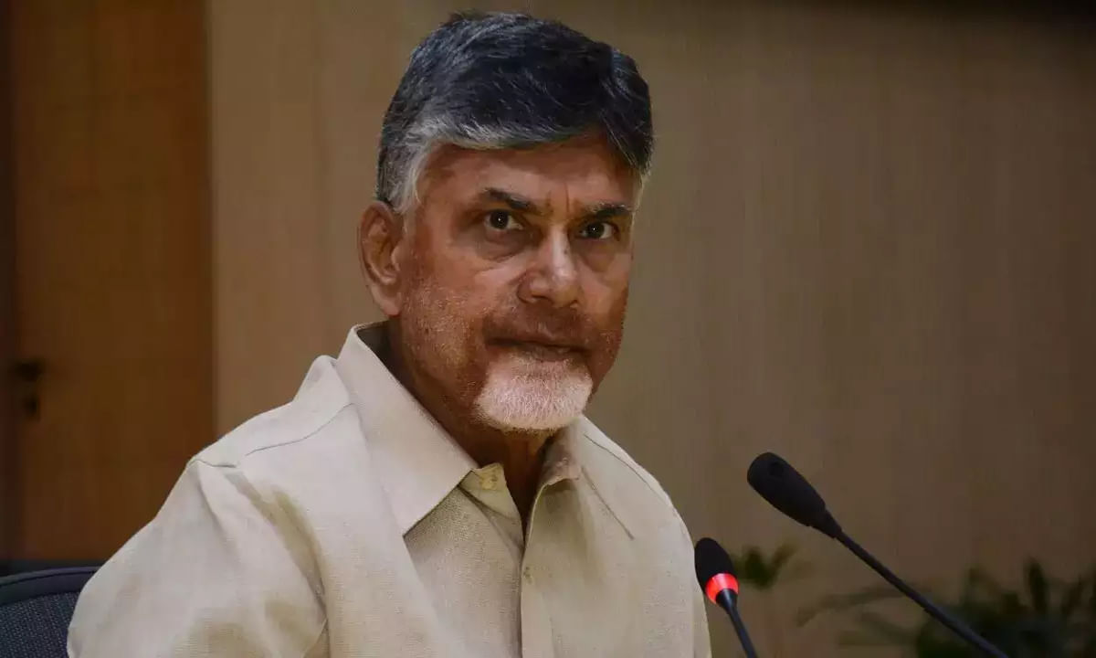 చంద్రబాబు క్వాష్ పిటిషన్‌పై విచారణ వాయిదా