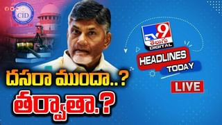 Congress Public Meeting: దొరల కోసం.. ప్రజల కోసం తెలంగాణ ఏర్పాటు చేశాం.. రాహుల్ గాంధీ కీలక వ్యాఖ్యలు..