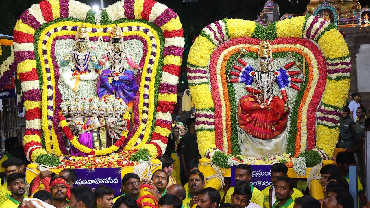 Chandraghanta Alankaram