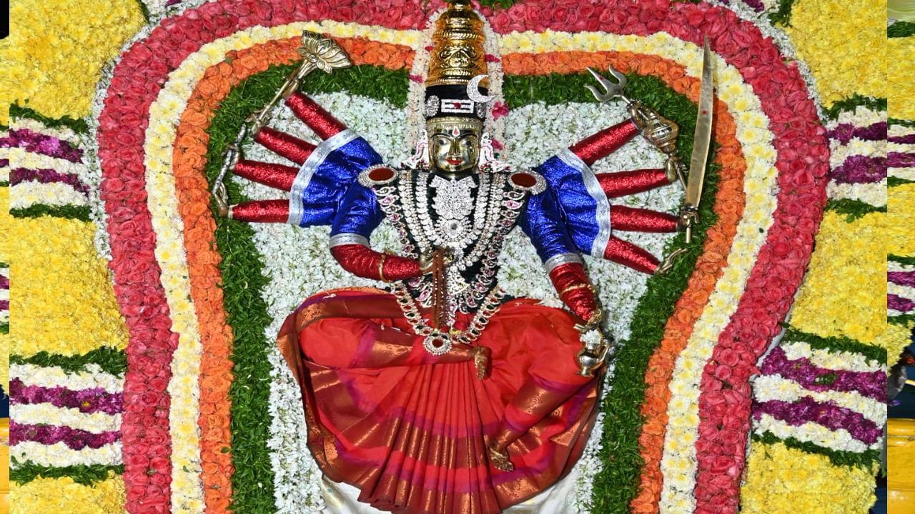 Chandraghanta Alankaram