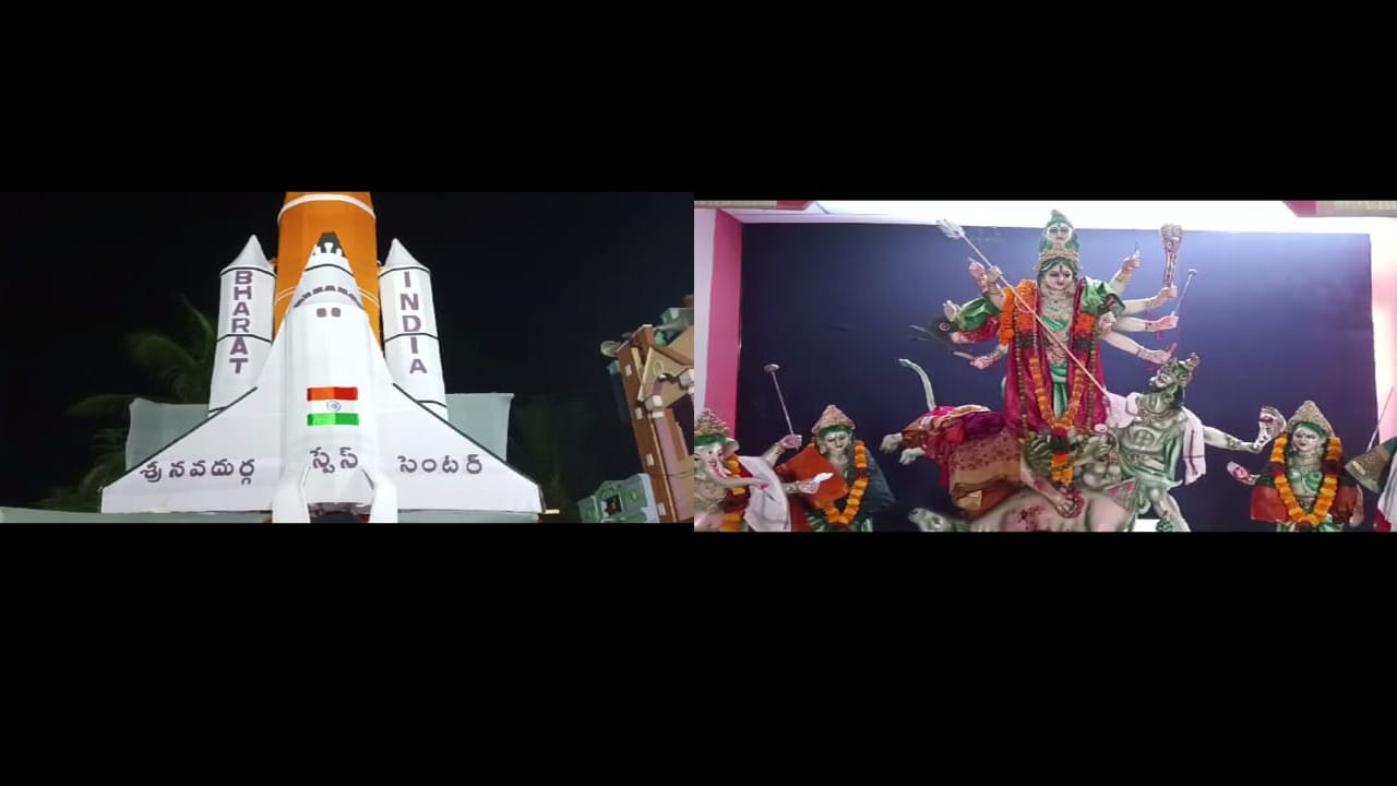 Chandrayaan-3 Durgamatha: చంద్రయాన్-3లో దుర్గా మాత.. అందుకే ఈ సారి ఫేమస్..! ఎక్కడో తెలుసా...