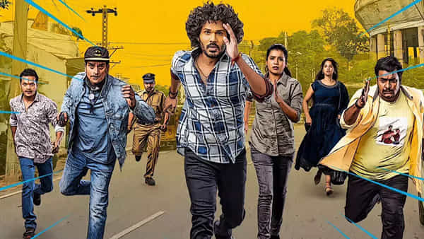 Changure Bangaru Raja OTT: ఓటీటీలోకి వచ్చేసిన రవితేజ క్రైమ్ కామెడీ ఎంటర్టైనర్.. ఎక్కడ చూడొచ్చంటే?