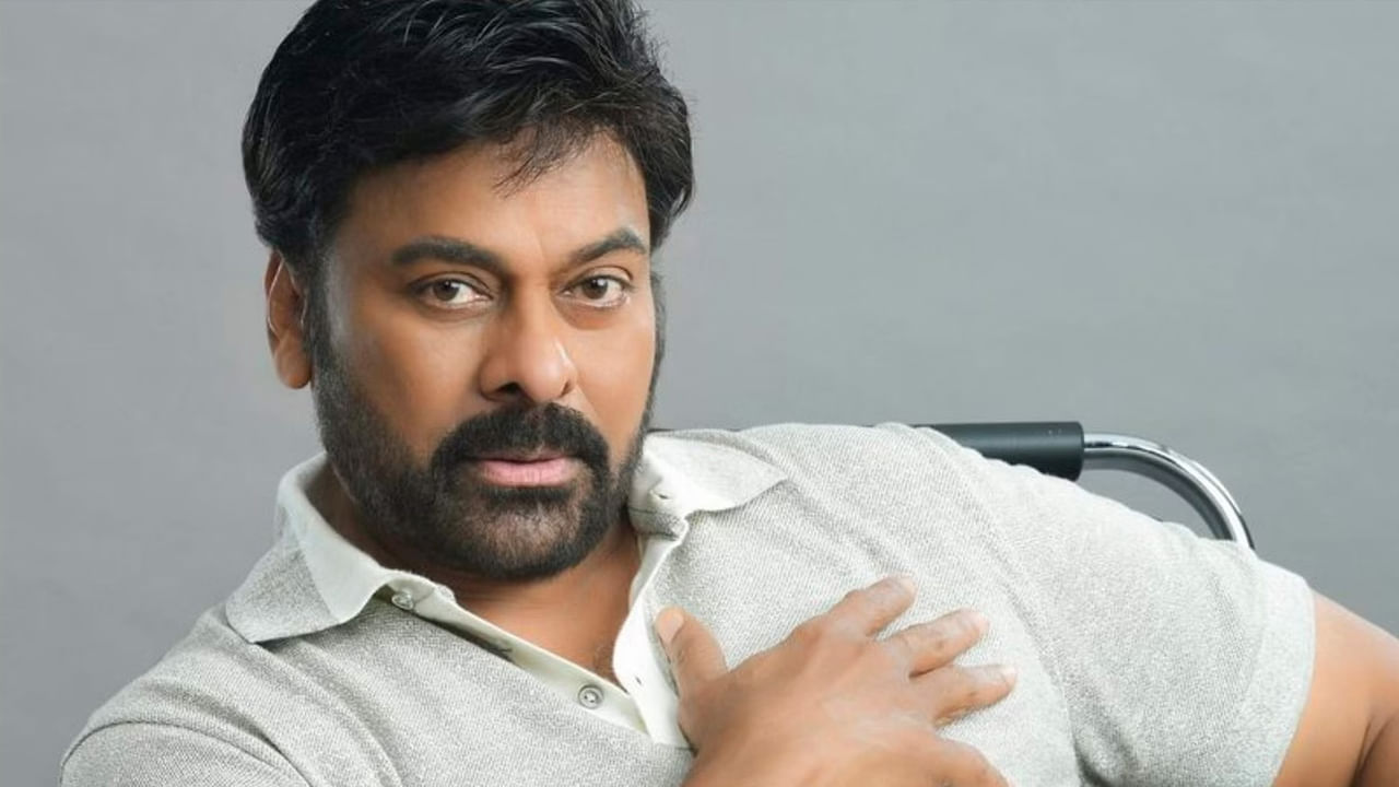 Chiranjeevi: ఇక థియేటర్లు దద్దరిల్లాల్సిందే.. రీరిలీజ్‌కు సిద్ధమైన చిరు బ్లాక్‌ బస్టర్‌ మూవీ..