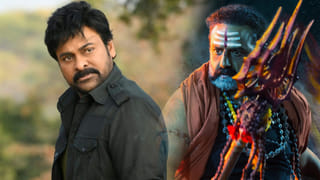 Rules Ranjan: ‘రూల్స్ రంజన్’ ఓటీటీ ప్లాట్ ఫామ్ ఫిక్స్.. అనుకున్న దానికంటే ముందే స్ట్రీమింగ్ ?..