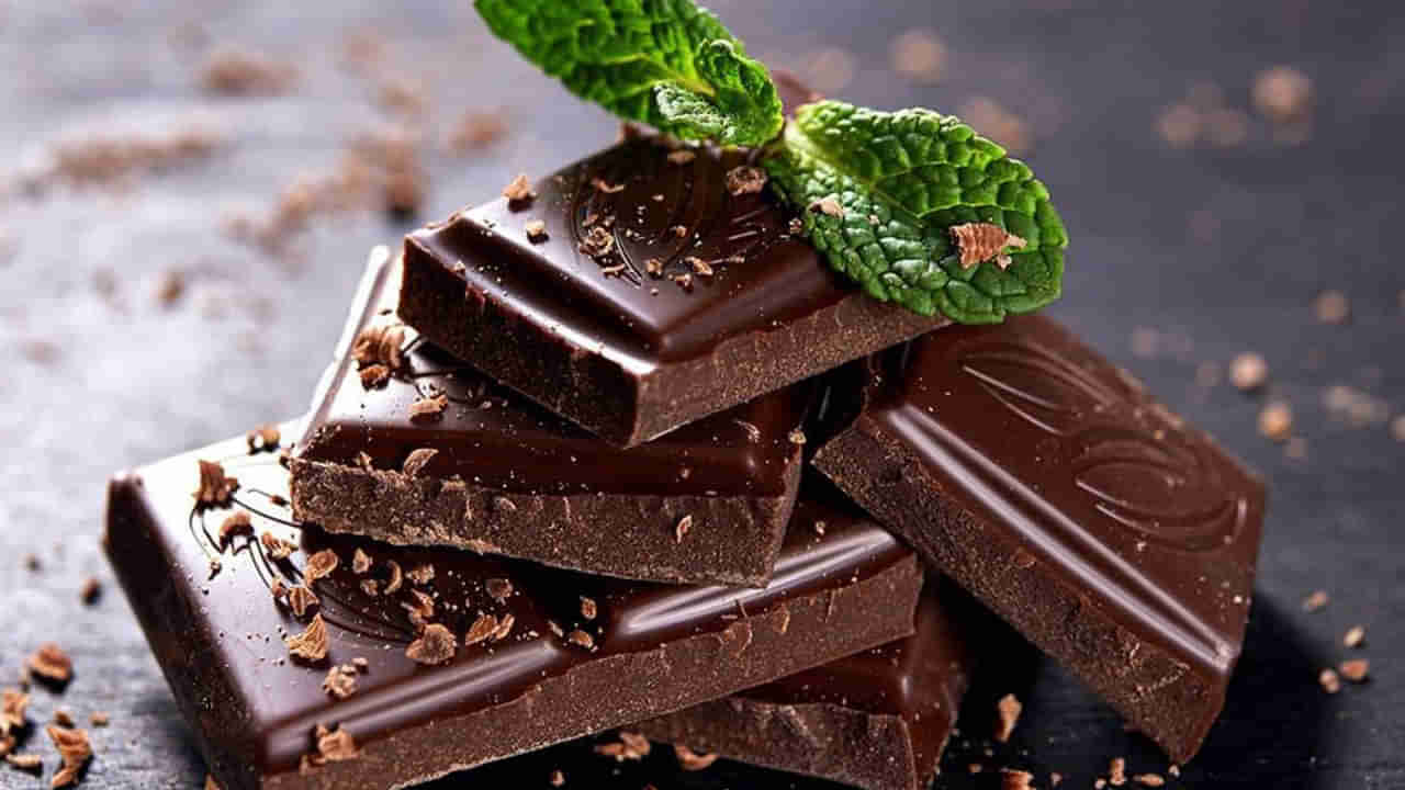 Chocolate for Health: ఒక నెల పాటు చాక్లెట్లు తినడం మానేస్తే మన శరీరంపై ఎలాంటి ప్రభావం ఉంటుందో తెలుసా..