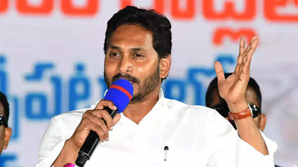 CM Jagan: ఏపీ ప్రభుత్వ ఉద్యోగులకు దసరా కానుక.. డీఏ విడుదల చేసిన జగన్ సర్కార్..