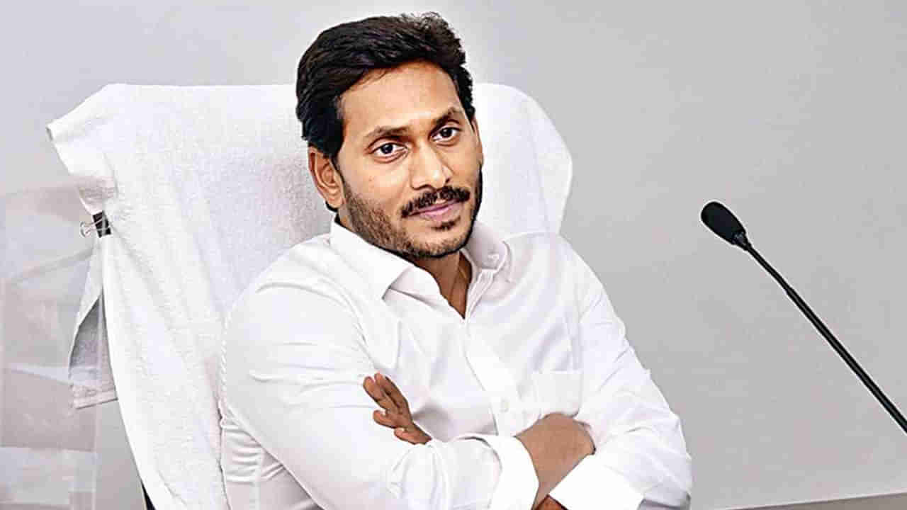 YS Jagan: వై నాట్ 175 అంటూ భారీ టార్గెట్.. ప్రతి నియోజకవర్గానికి సీనియర్  నాయకుల నియామకం - Telugu News | AP CM YS Jagan Mohan Reddy given Why Not 175  is a huge target Appointment