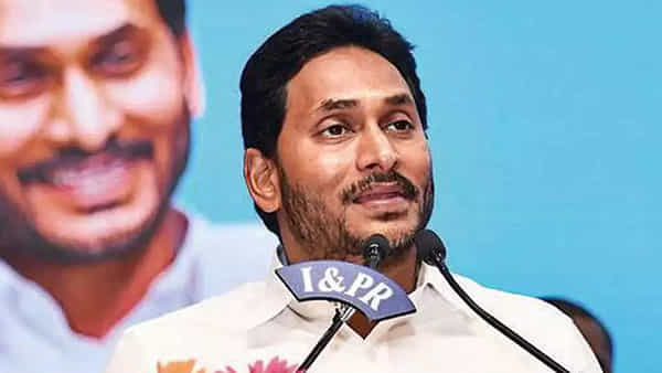CM Jagan: చంద్రబాబు, పవన్ కల్యాణ్పై సీఎం జగన్ సెటైర్లు.. రాజకీయాలంటే విలువలు, విశ్వసనీయత- సీఎం జగన్