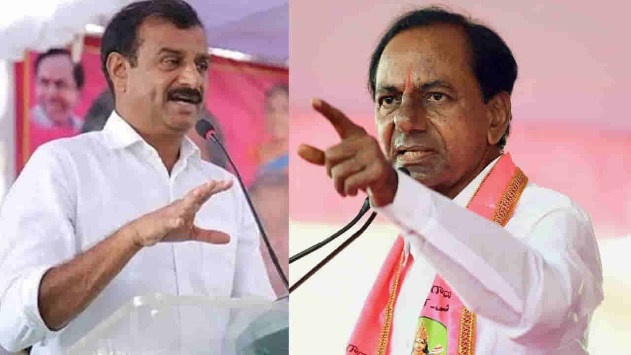 CM KCR: ప్రభాకర్రెడ్డిపై జరిగిన దాడి.. కేసీఆర్పై జరిగినట్టే..! ఆసుపత్రికి సీఎం కేసీఆర్