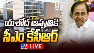 CM KCR Public Meeting: నారాయణఖేడ్ లో కేసీఆర్ భారీ బహిరంగ సభ..