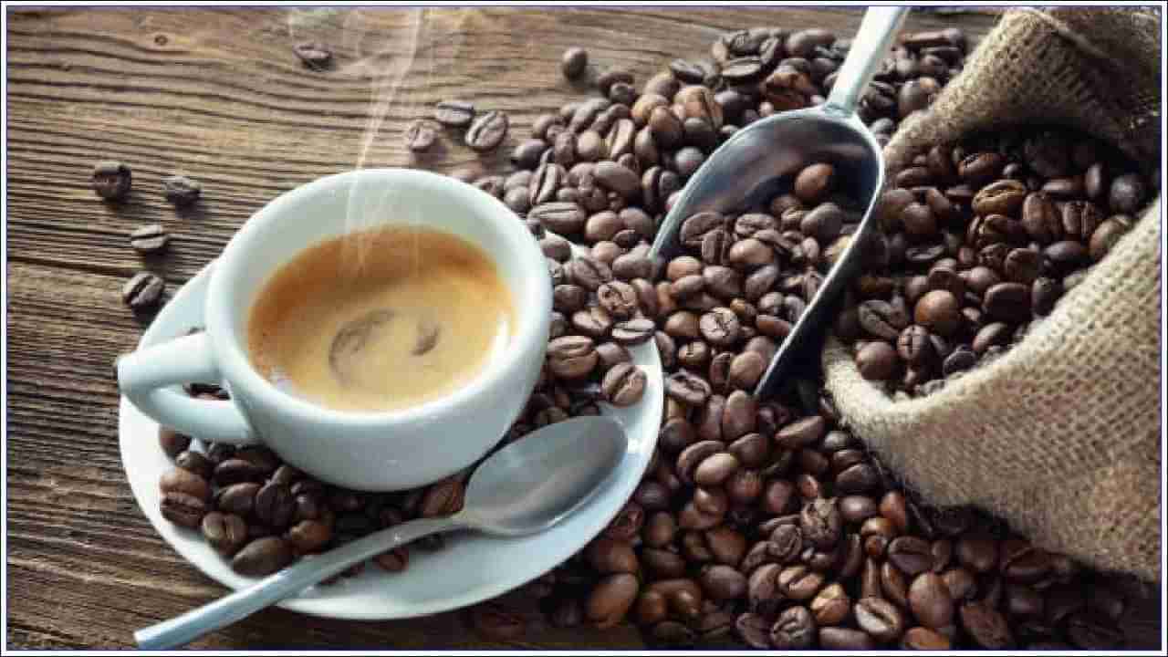 Benefits Of Coffee: బరువు తగ్గాలనుకుంటున్నారా..? ఈ విధంగా కాఫీ తాగితే ఆరోగ్యానికి చాలా మంచిది..!