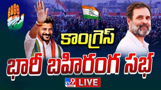 Telangana Election: ఆగమాగం కావొద్దు.. కాంగ్రెస్‌లో డజన్ మంది సీఎం సీటు కోసం పోటీః సీఎం కేసీఆర్