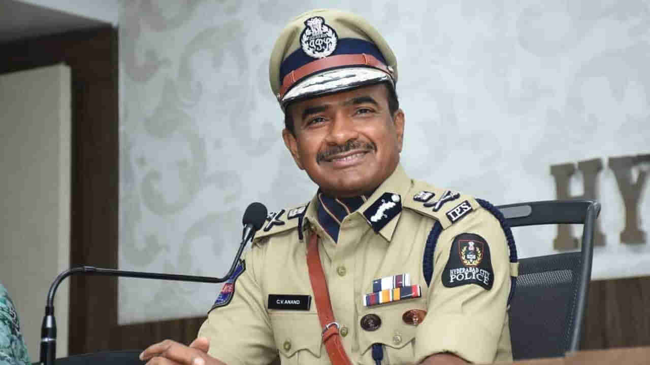 Telangana Elections: ఆ గన్స్ సరెండర్ చేయండి.. సీపీ ఆనంద్ కీలక ఉత్తర్వులు జారీ..