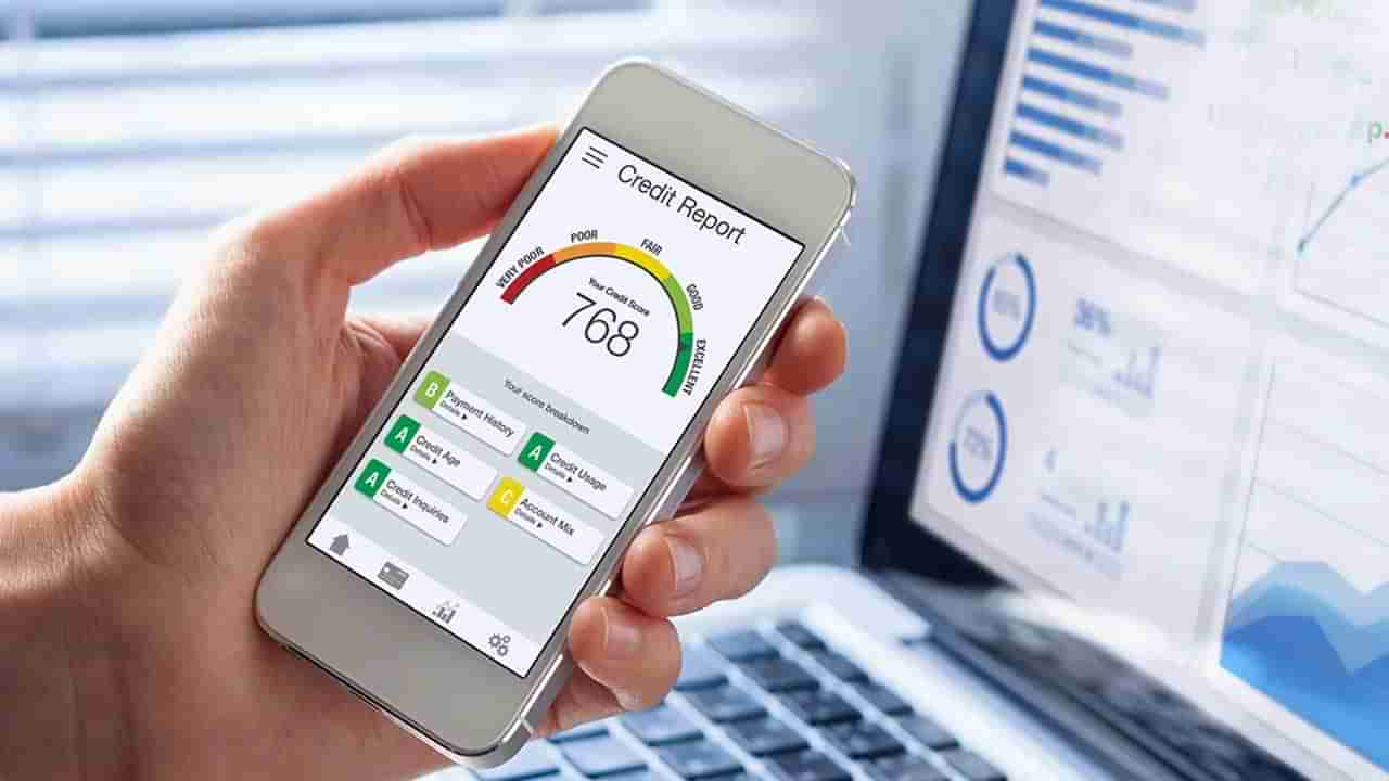 Credit Score: క్రెడిట్ స్కోర్ ఎంతుందో తెలియం లేదా? ఈ సింపుల్ టిప్స్ పాటించండి.. సమగ్ర నివేదిక వచ్చేస్తుంది..