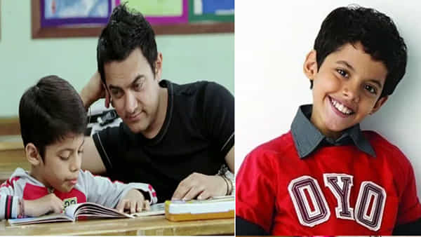 Darsheel Safary: ఆమిర్ ఖాన్ తారే జమీన్ పర్లో నటించిన ఈ పిల్లాడు గుర్తున్నాడా? ఇప్పుడెలా ఉన్నాడో చూస్తే షాక్ అవుతారు