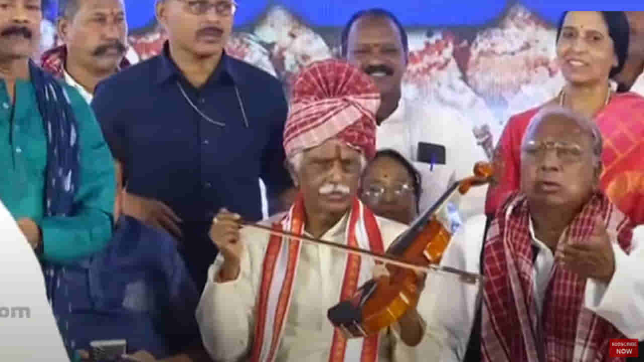 Alai-Balai Dasara: తెలంగాణ సంస్కృతి, సంప్రదాయం ఉట్టి పడేలా అలయ్ బలయ్.. హాజరైన పలు రాష్ట్రాల గవర్నర్లు, పలువురు కేంద్రమంత్రులు