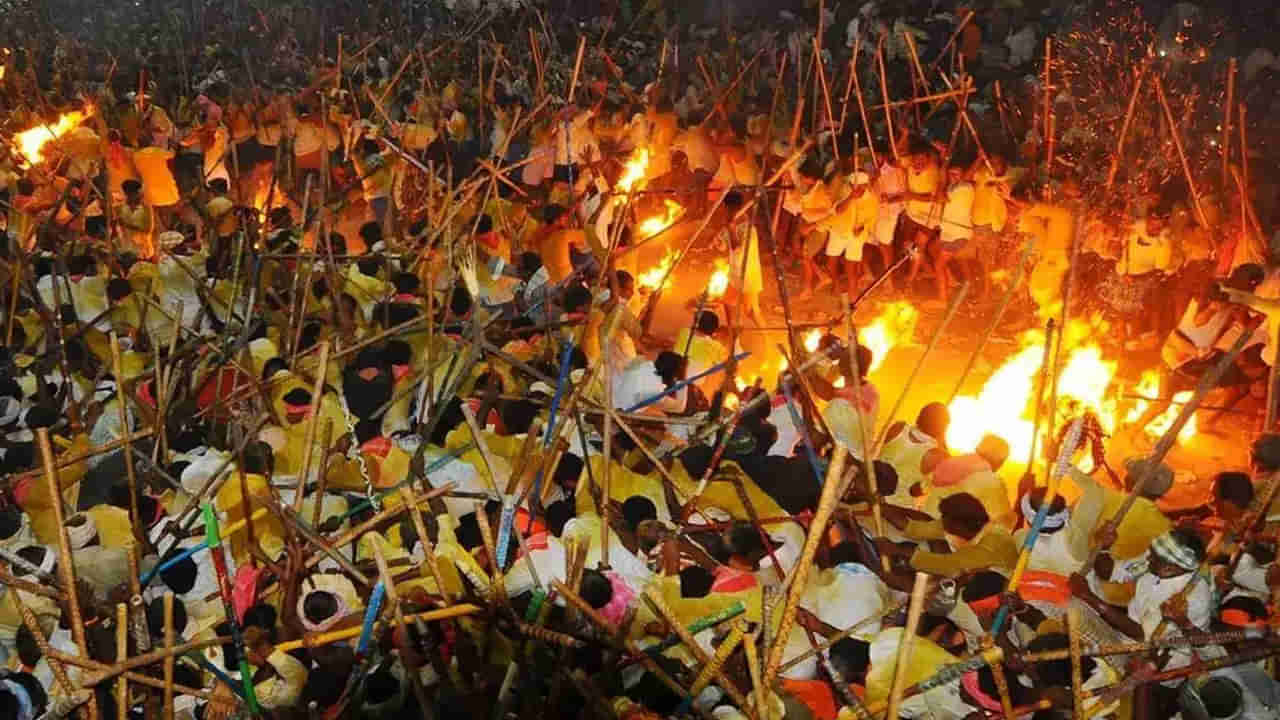 Devaragattu Bunny Festival: ఖాకీల వ్యూహం కర్రల యుద్ధాన్ని కట్టడి చేస్తుందా..? దేవరగట్టు బన్నీ ఉత్సవంపై టెన్షన్.. టెన్షన్..