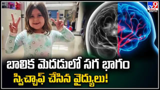 AI Girlfriends: అమ్మాయిలు వద్దు.. ఏఐ గర్ల్ ఫ్రెండ్స్ ముద్దు అంటున్న మగవారు.. ఎందుకంటే.?