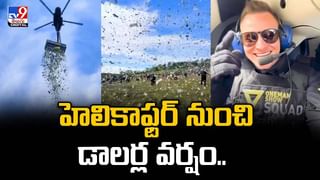 Kashmir Vistadome: కశ్మీర్ అందాలు ఇక కళ్లారా చూడొచ్చు. ప్ర‌కృతి అందాల‌ను తిల‌కిస్తూ రైలు ప్రయాణం..