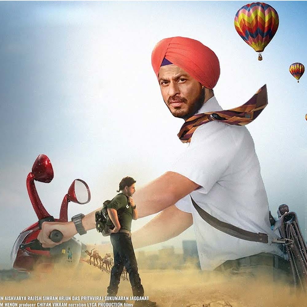 సలార్‌ సంగతి తెలిసిన మరుక్షణమే మరో సినిమా గురించి కూడా క్లారిటీ వచ్చేస్తుంది.  ఆ మూవీ పేరు డంకీ. షారుఖ్‌ హీరోగా నటిస్తున్న సినిమా డంకీ. ఒకే ఏడాదిలో మూడో హిట్‌ కొట్టి తీరాల్సిందేననే పట్టుదలతో ఉన్నారు షారుఖ్‌. రాజ్‌కుమార్‌ హిరానీ డైరక్షన్‌లో డంకీ చేస్తున్నారు. డంకీ ఫ్యామిలీ ఆడియన్స్ ని తప్పక మెప్పిస్తుందనే కాన్ఫిడెన్స్ కనిపిస్తోంది బాద్షాలో. 