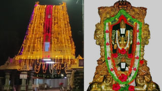 Navaratri: ఇంద్రకీలాద్రిపై మధ్యాహ్నం నుంచి రాజేశ్వరి దేవిగా దుర్గమ్మ.. జ్ఞాన, క్రియా శక్తులను ప్రసాదించే తల్లి దర్శనం కోసం పోటెత్తిన భక్తులు