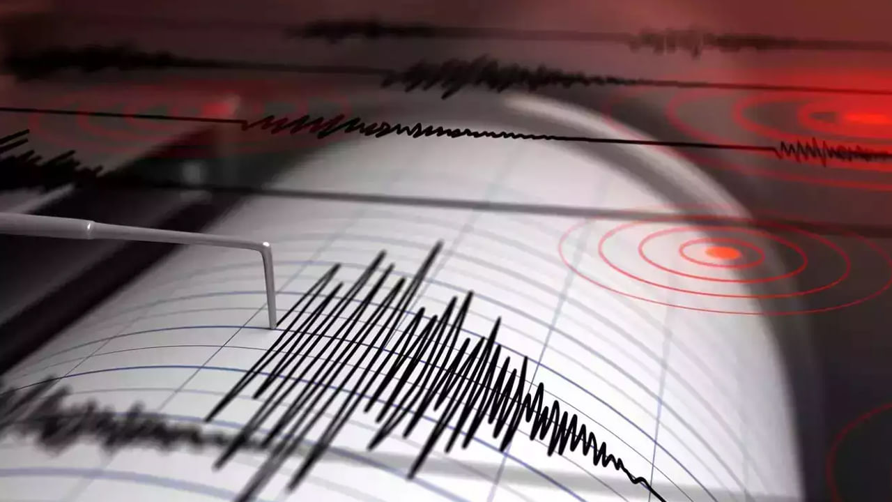 Earthquake : అఫ్ఘానిస్థాన్‌లో భారీ భూకంపం..30 నిమిషాల్లోనే మూడు సార్లు..!  తీవ్రత 6.2గా నమోదు