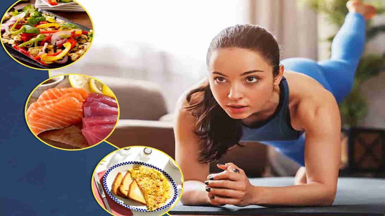 Eating and exercise: జిమ్కి వెళితే వ్యాయామానికి ఎంత సమయం ముందు ఆహారం తీసుకోవాలో తెలుసా..