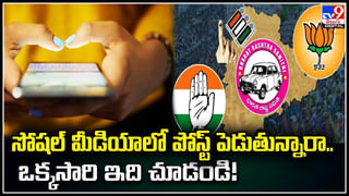 పొన్నాల ఇంటికి వెళ్లిన కేటీఆర్.. బీఆర్‌ఎస్‌లోకి రావాలని ఆహ్వానం