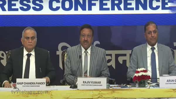 ECI Assembly Election Dates Updates: తెలంగాణ అసెంబ్లీ ఎన్నికల షెడ్యూల్ విడుదల.. ఎప్పుడంటే..