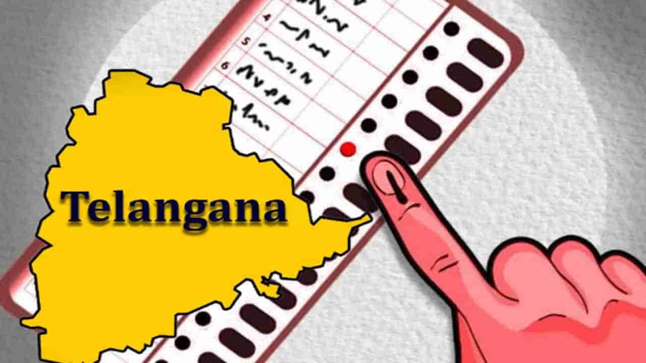 Nominations Today:  మొదలైన నామినేషన్ల ప్రక్రియ.. తొలి రోజే ఎంత మంది అంటే..?