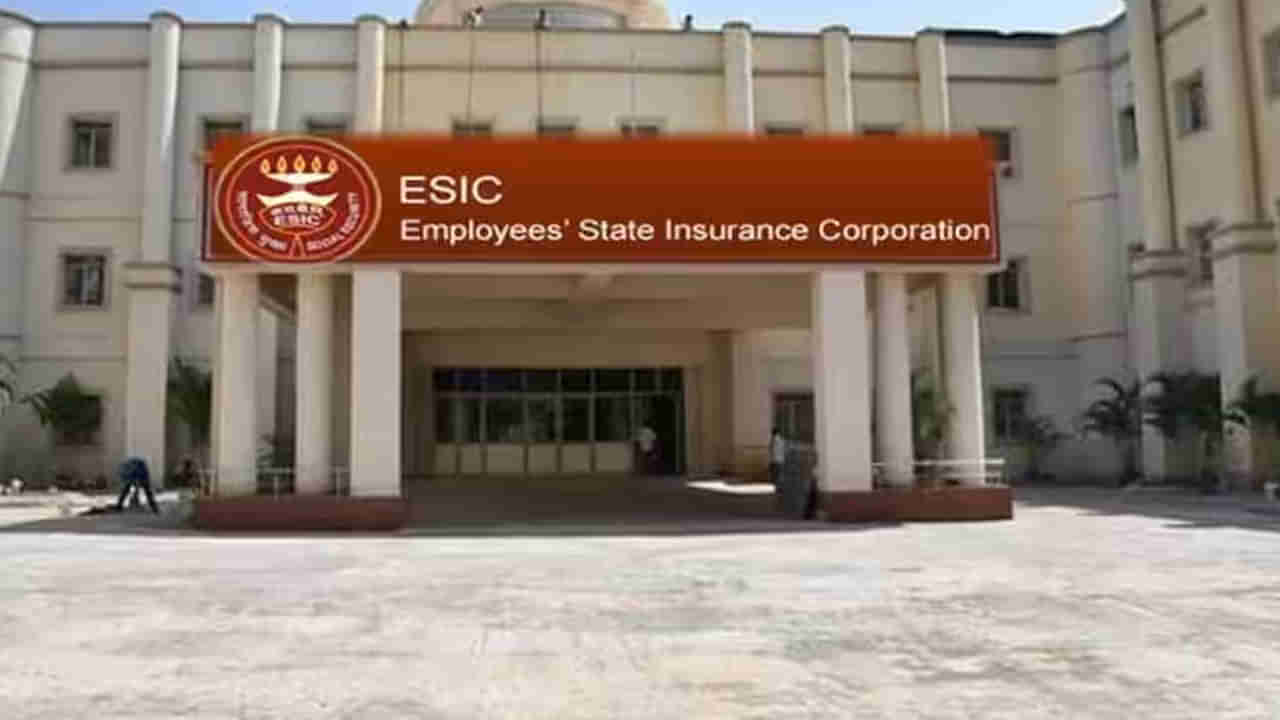 ESIC Recruitment: ఈఎస్‌ఐలో భారీగా ఉద్యోగాలు.. దరఖాస్తులకు ముగుస్తోన్న గడువు..